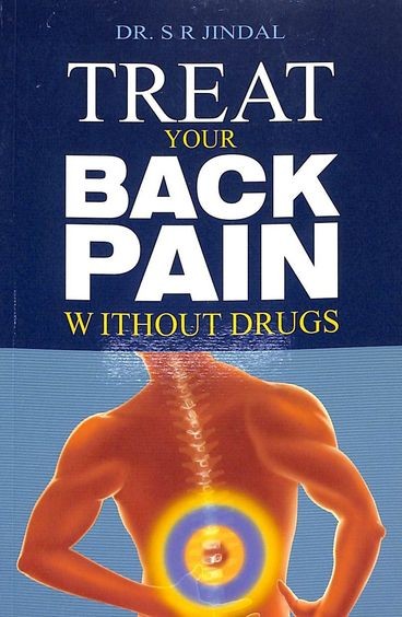 Treat Your Back Pain Without Drugs