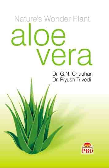 Aloevera