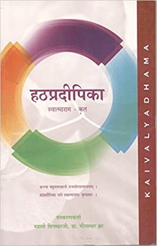 Hathapradipika 