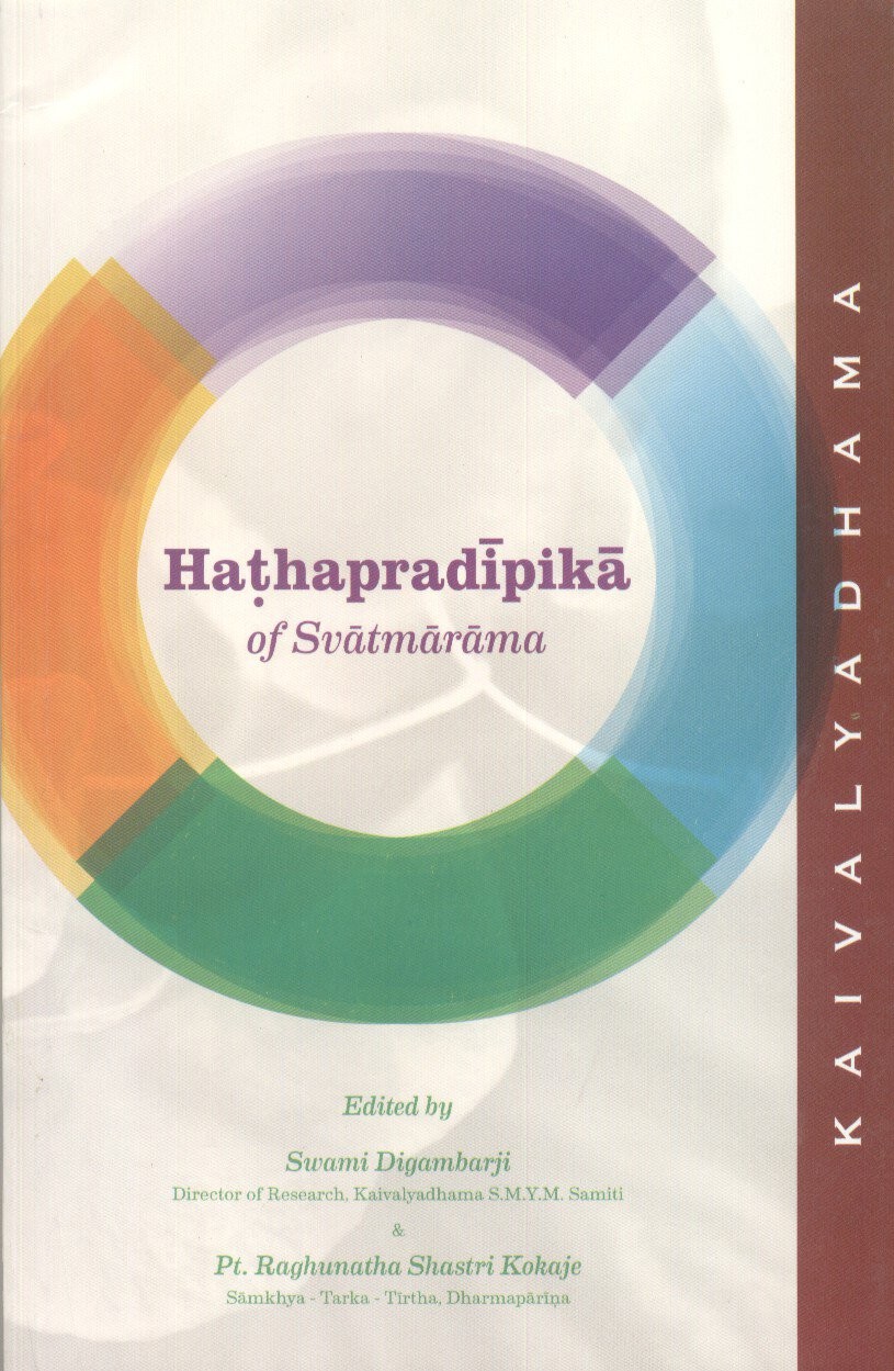Hathapradipika of Svatmarama