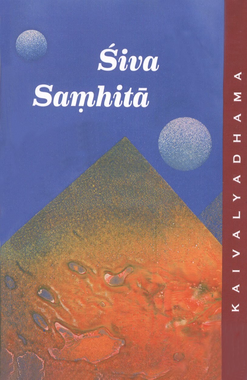 Shiv Samhita