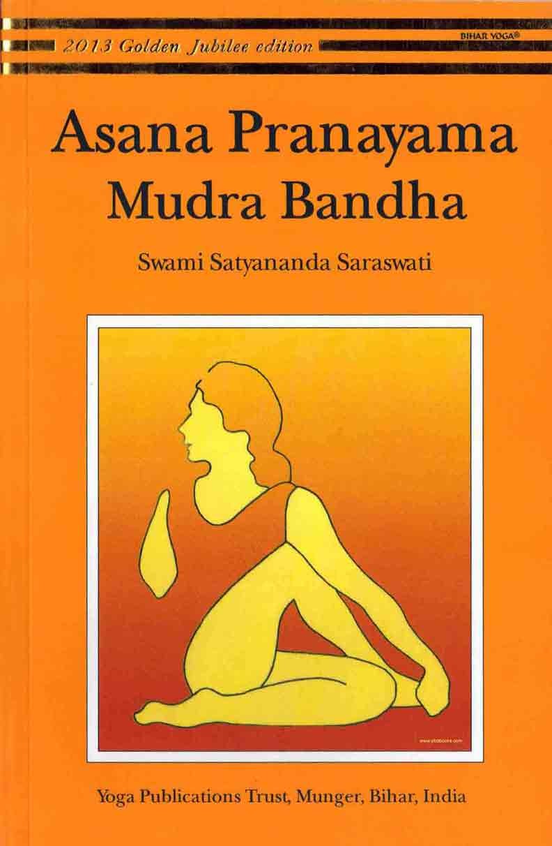 Asana Pranayama Mudra Bandha (E)